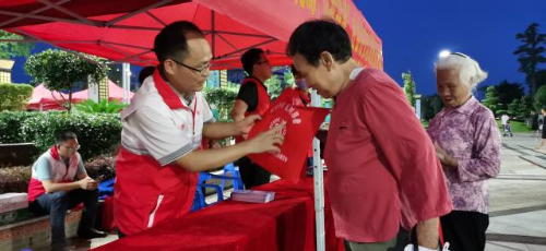 开展反邪教宣传 开展反邪教宣传