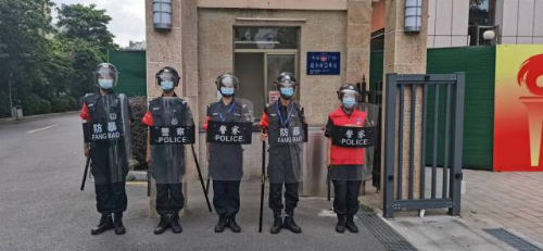 广州建成2.3万个最小应急单元,推进社会治理领域风险治理精细化 广州建成2.3万个最小应急单元,推进社会治理领域风险治理精细化