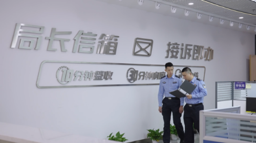 局长信箱专班工作场景 局长信箱专班工作场景