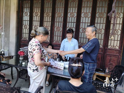 “茶文化六步调解法”化邻里纠纷。 “茶文化六步调解法”化邻里纠纷。